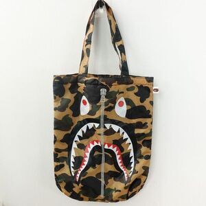 A Bathing Ape Tote Grocery Shark Camo Bag Brown Khaki BAPE‎ Open Shopper Bucket